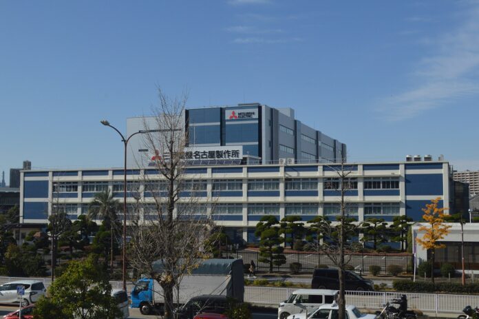 Mitsubishi Electric Nagoya Works factory building in Nagoya, Japan